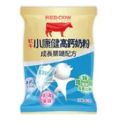 [紅牛] 小康健高鈣奶粉-綜合隨手包 單包30g