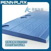 【AC草影】PENN-PLAX 龐貝 坡度式底部過濾浪板（S）【一組】活性碳 過濾良好水質