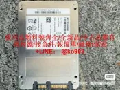 【量大價優】intel 545S，256G固態硬蝶，功能完好 健康度97% 只有壹塊