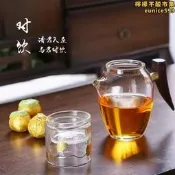 小青柑泡茶深氣自帶過濾一體壺公道杯新品泡茶壺泡茶杯茶具功夫