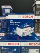 ✨小陳-免運✨BOSCH博世-75D23L-BHD 全新 CCA:520（沒有面交沒有發票）汽車電瓶