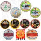 Bắc Đảo Bánh Tráng越南春捲皮🇻🇳🇻🇳