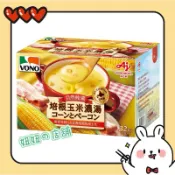 妞妞の店鋪🔥好市多代購🤗 VONO 培根玉米濃湯 19.4公克 X 32包