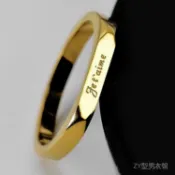 Jet aime French,我愛你鈦鋼戒指女士時尚鍍 18k 金不褪色情侶戒指