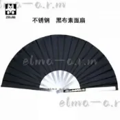 手折鐵扇子 防身功夫不銹鋼扇太極扇 雙龍功夫鐵扇 金屬單面右手龍鳳折疊扇喆佳 手扇折扇扇子 手折鐵扇子