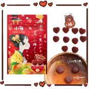日本 LOTTE 樂天 小梅軟糖 梅子糖 30g  LOTTE梅 樂天梅子 小梅軟糖 小梅糖 和歌山梅子 日本梅子軟糖
