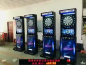 御品名匯 【台灣公司 可開發票】全自動電腦飛鏢機軟式電腦飛鏢靶全自動投幣聯網柜式電子飛鏢機