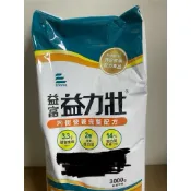 《禾康商行》（箱購免運）益富、益力壯、均衡營養完整配方3KG/袋，3袋/箱