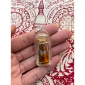 （泰靈堂）阿贊炳 阿贊並 be2541 59靈拉雍人緣油