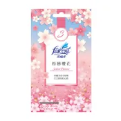 花仙子衣物香氛袋-粉戀櫻花3入【小北百貨】