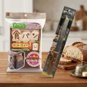 日本製吐司切片模X1入+龍族木柄麵包刀-33cm
