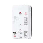 【和家牌】屋外型 熱水器 ST-1203A 天然瓦斯 NG1  ★ 含基本安裝 ★(能源效率2 級)