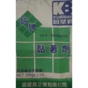五金18 固壁寶磁磚黏著劑 益膠泥 分裝