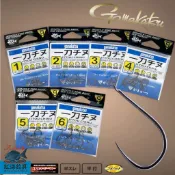 中壢紅海釣具 【gamakatsu】 一刀チヌ 有倒鈎 黑鯛鉤 磯釣鉤 魚鉤 釣魚 海釣鉤 魚鉤 磯鈎