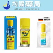 China-Oel 德國百靈油 5ml 德國原裝 盒裝公司貨 中文標示 百靈油 薄荷油