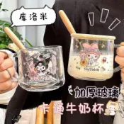 桃園出貨🌸卡通牛庫洛米早餐吸管美樂蒂玉桂狗玻璃杯兒童水杯刻度杯子帶蓋百貨鋪