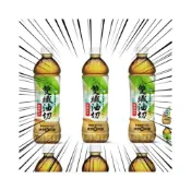 (店+)悅氏 雙纖油切綠茶 550ml 無糖