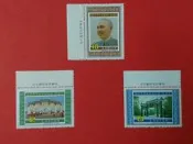 74年先總統 蔣公逝世十週年紀念郵票[帶邊3全]=(郵票)
