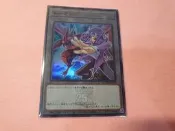 (榮盛卡鋪) 遊戲王 現貨日紙 代賣 QCDB-JPT19 鯊魚&海咬龍 代幣 TOKEN (亮面) (95分)