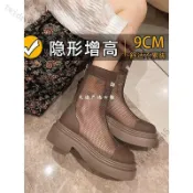 🎉可開發票🎉內增高9cm厚底鏤空夏季馬丁靴女網紗透氣薄款涼靴子夏天真皮短靴