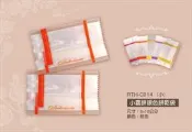 【小喜餅銀色餅乾袋-小，桔色．100入】6×10公分，小囍餅袋、西點袋、點心袋、奶Q餅袋、烘培包裝袋、夾心餅乾袋、牛軋餅袋