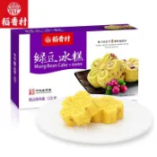 代購/免運/大額券【稻香村】綠豆冰糕 120g*2盒 桂花糕 抹茶味蔓越莓綠豆糕 點心零食小喫