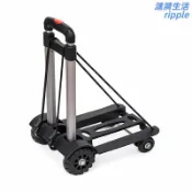 漣漪生活 【輕巧摺疊】拉桿車 購物車 手推車 買菜車 手拉車 行李車 貨車 四輪穩固 鋁合金材質 承重強 摺疊收納 外出購物 搬運貨物 露營野餐