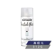 樂立恩 RUST OLEUM 霧面玻璃噴漆 高啞光（卡典西德／312g）342600