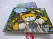 買滿500免運 / 崇倫[童書]小朋友巧連智/寶寶版[適合1-2歲.厚紙]2005/9月號  -無尾熊.出門手牽手   