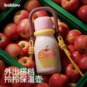 保溫杯  Fruit·果果提手保溫杯大容量女士高顏值2025不銹鋼