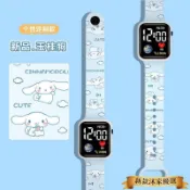 沐家優選🌸電子錶 庫洛米 大耳狗 手錶 兒童手錶 看時間 學生手錶 夜光 卡通手錶 百搭 高顏值 電子