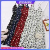 高品質  春夏韓版清新甜美百搭碎花印花V領大擺雪紡吊帶細肩帶雪紡洋裝連衣裙長裙無袖背心裙吊