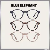 [BLUE ELEPHANT] 中性藍光眼鏡 HASSAN 3 色
