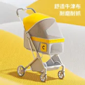 狗推車/提籠 快速出貨 寵物推車輕便可折疊可分離鋁合金四輪避震大中小型犬狗貓推車柯基S026公司貨