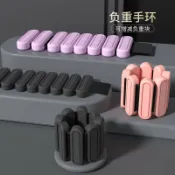 楓幕百貨 48H出貨！負重手環綁腿沙袋負重腳環訓練隱形男女游泳跑步配重装備手腕鉛塊