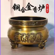 【熱賣】純銅香爐 銅香爐 香爐 供奉香爐 三角銅香爐 供佛爐 財神香薰爐 插香爐 銅閤金香爐 有求必應香爐 招財進寶 佛