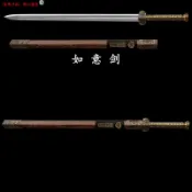 【御宗】龍泉劍八面漢劍秦王劍短劍龍泉鎮宅寶劍真劍高錳鋼戰劍刀劍未開刃