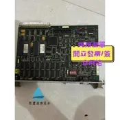 【量大可優惠】GPV Electronics A/S GAMMA CPU
