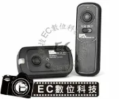【EC數位】SONY RW-221 快門線 遙控器 RM-VPR1 a58 a7 a3000 a5000 a6000