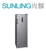尚麟SUNLING 國際牌 242L 直立式冷凍櫃 NR-FZ250A 新款 210L NR-FZ215AV