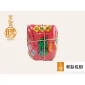 郫縣豆瓣醬｜『享賀購』｜附電子發票｜鵑城牌｜一級豆瓣｜1公斤｜