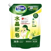 南僑水晶肥皂洗衣用液体-檸檬香茅NEW1400g克 x 1PC包【萬家福】