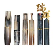 【瑞群煙具】台灣現貨附發票火速發貨 天然牛角濾嘴 牛角煙嘴 口紅型方形濾嘴 用大象丹尼古特濾芯 過濾焦油