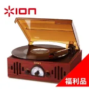 Ion Audio Trio LP 老上海古董AM/FM黑膠唱機-靜態展示機福利品