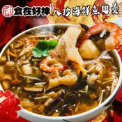 食在好神 八珍海鮮魚翅羹 共2包(750g/包)