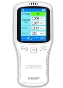 阿格瑞斯 PM2.5檢測儀 甲醛檢測儀 口罩 空氣檢測儀 粉塵檢測 監測儀 空氣清淨機 檢測PM2.5檢測甲醛 TVOC