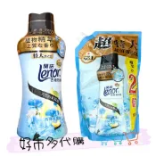 現貨 快速出貨 蘭諾 衣物芳香豆 885毫升 衣物芳香豆 好市多 香香豆