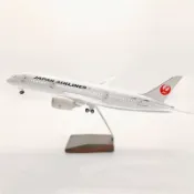 《64SHOP》Boeing 787｜47cm｜JAL日本航空波音787｜機艙內建LED燈｜夢幻客機｜1/130模型飛機