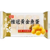 桂冠 黃金魚蛋(冷凍) 120g【萬家福】