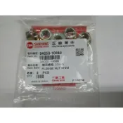 三陽原廠碗公固定螺帽M10 適用機種:迪奧50/MIO100內容物:1包5個1個20元